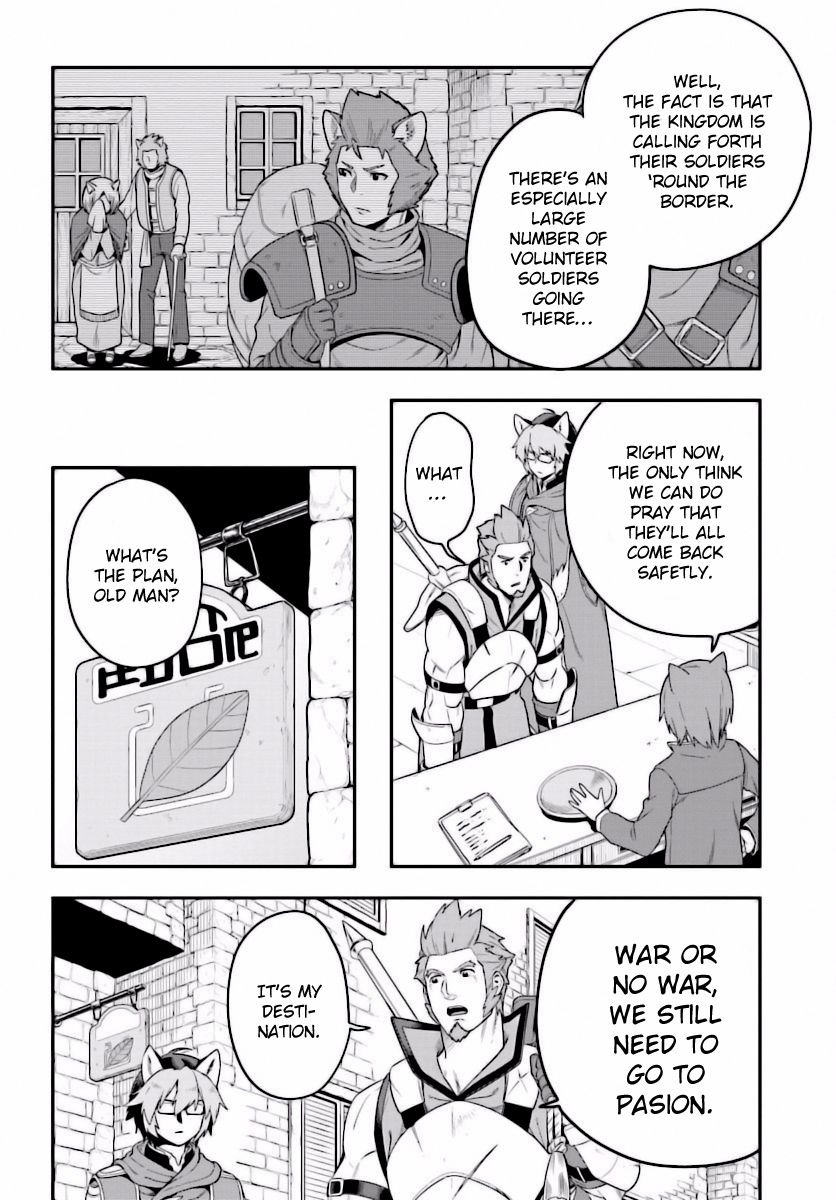 Konjiki no Moji Tsukai - Yuusha Yonin ni Makikomareta Unique Cheat Chapter 27 page 3 - Chapter 27 : The Awakening of a Trick Art, Part 1