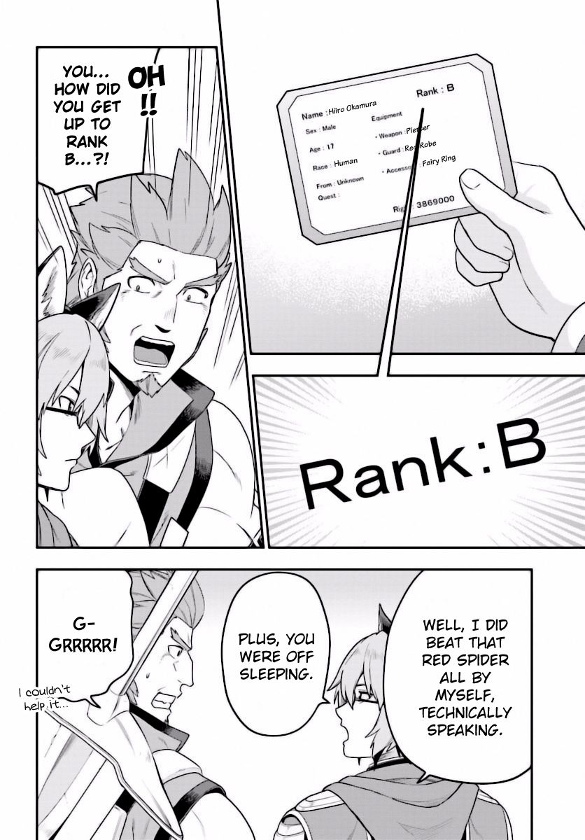Konjiki no Moji Tsukai - Yuusha Yonin ni Makikomareta Unique Cheat Chapter 27 page 7 - Chapter 27 : The Awakening of a Trick Art, Part 1