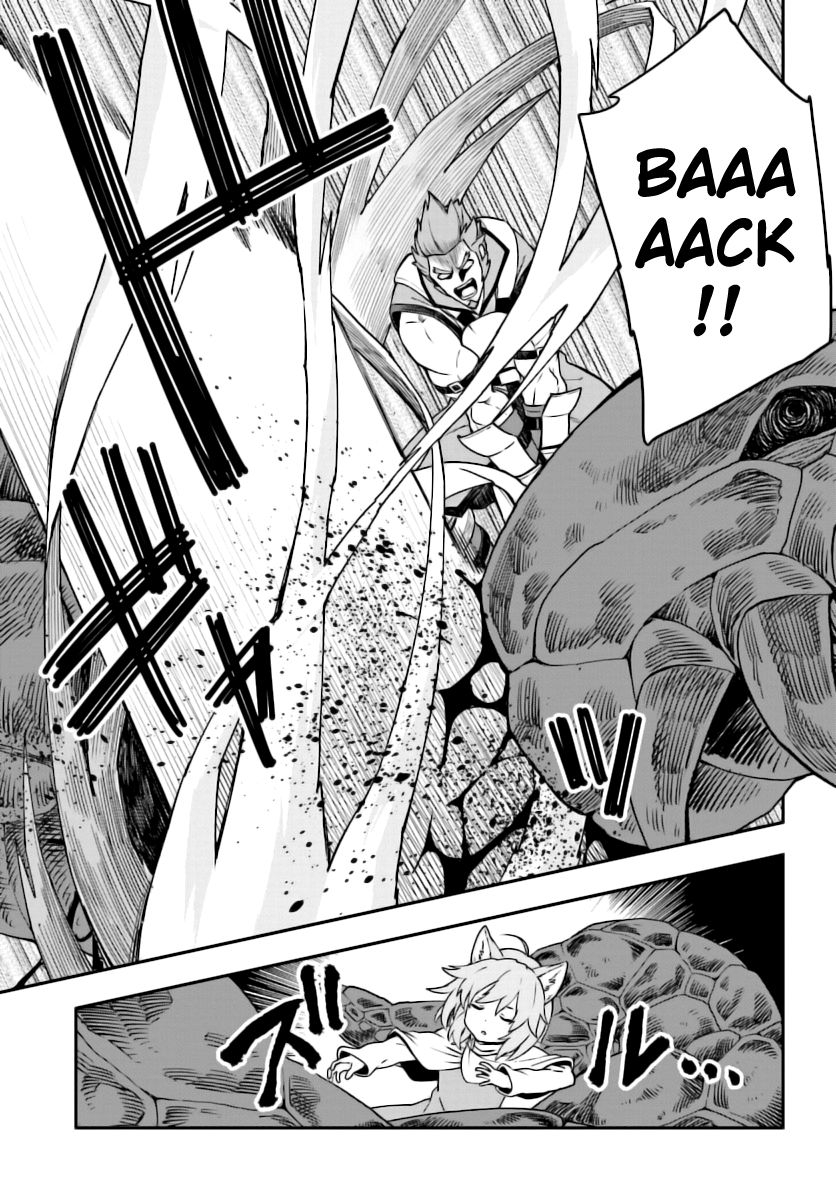 Konjiki no Moji Tsukai - Yuusha Yonin ni Makikomareta Unique Cheat Chapter 28 page 12 - Chapter 28 : The Awakening of a Trick Art, Part 2
