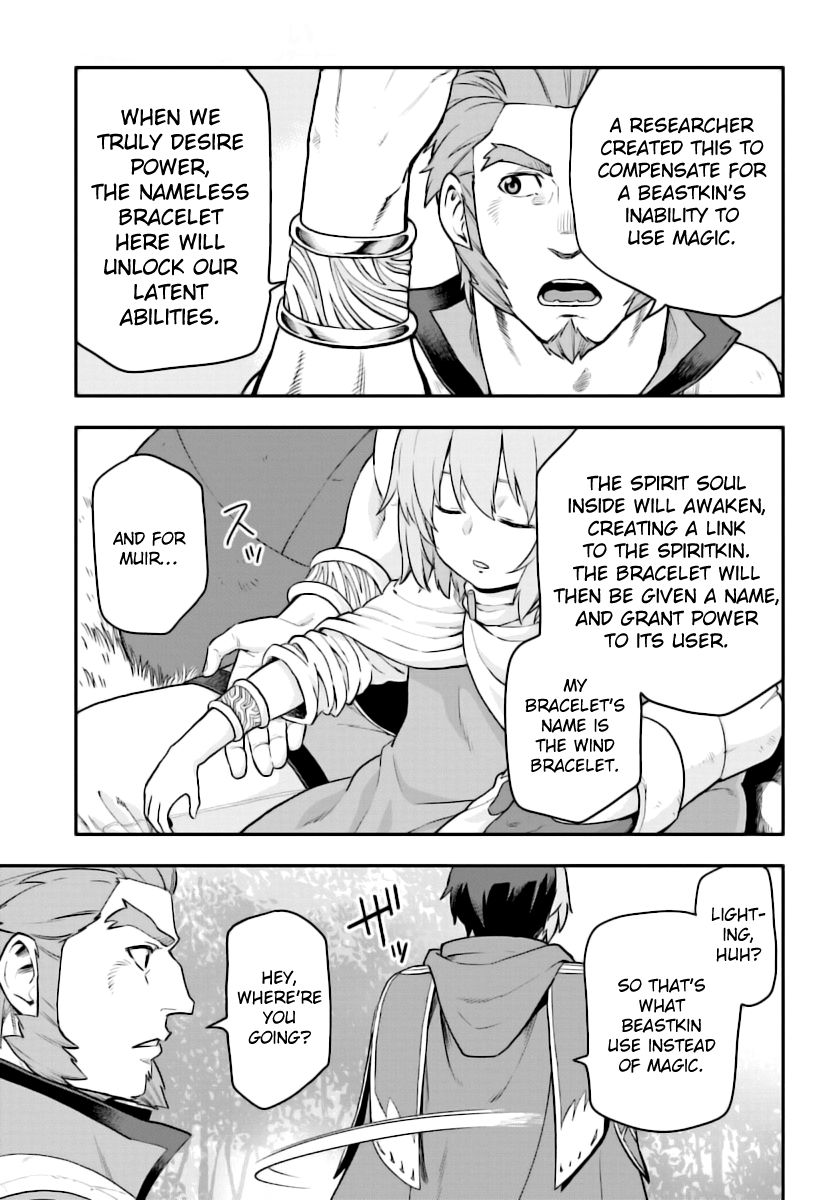 Konjiki no Moji Tsukai - Yuusha Yonin ni Makikomareta Unique Cheat Chapter 28 page 16 - Chapter 28 : The Awakening of a Trick Art, Part 2