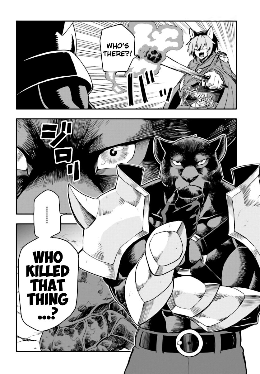 Konjiki no Moji Tsukai - Yuusha Yonin ni Makikomareta Unique Cheat Chapter 28 page 19 - Chapter 28 : The Awakening of a Trick Art, Part 2