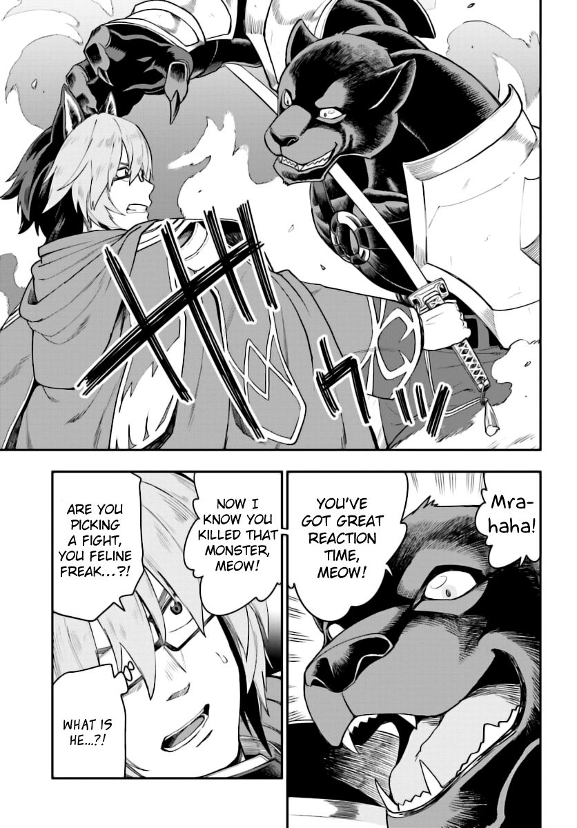 Konjiki no Moji Tsukai - Yuusha Yonin ni Makikomareta Unique Cheat Chapter 28 page 22 - Chapter 28 : The Awakening of a Trick Art, Part 2