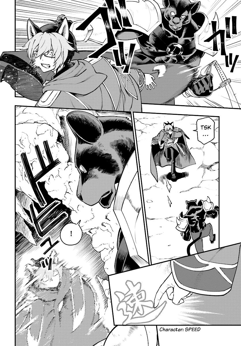 Konjiki no Moji Tsukai - Yuusha Yonin ni Makikomareta Unique Cheat Chapter 28 page 23 - Chapter 28 : The Awakening of a Trick Art, Part 2