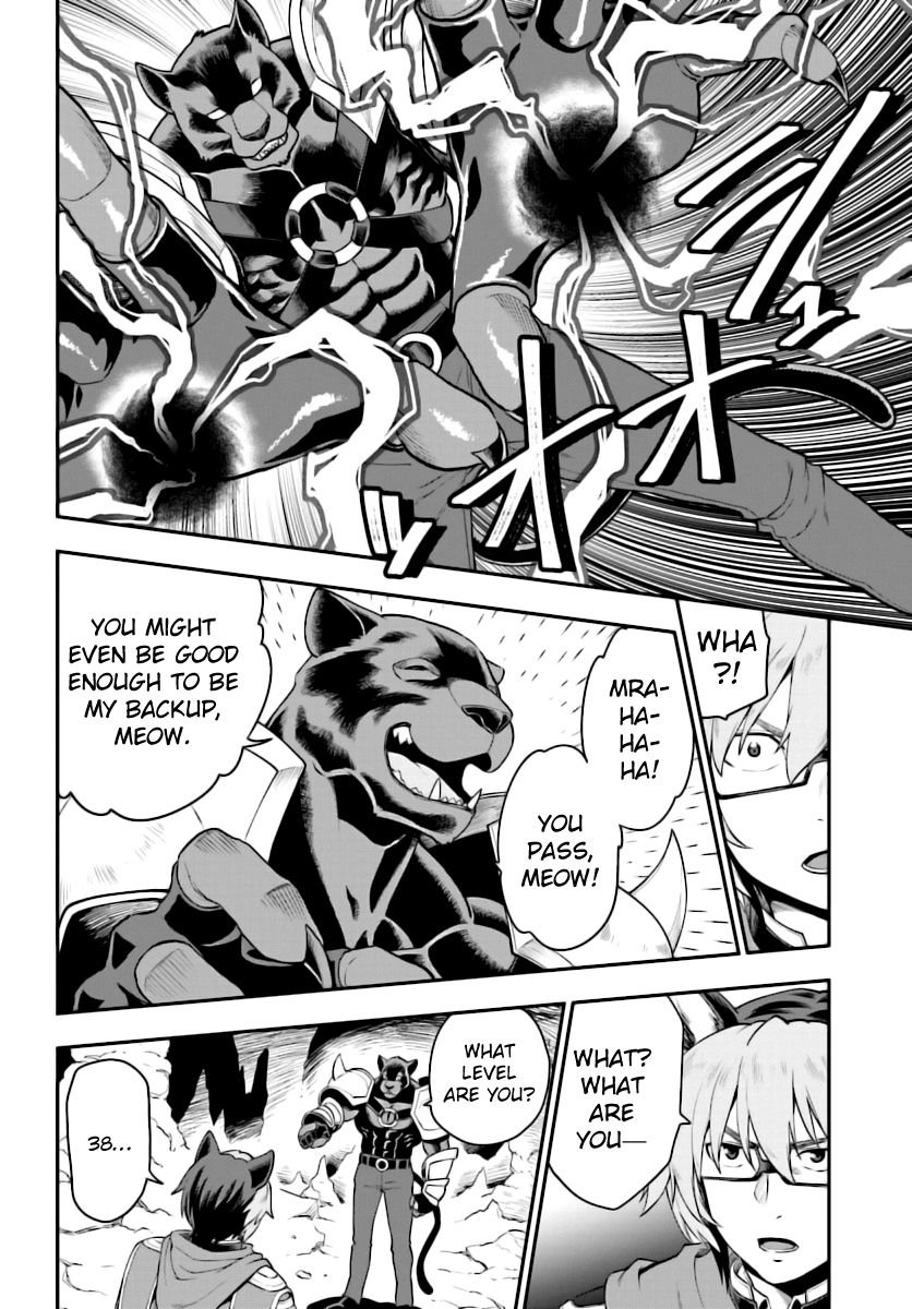 Konjiki no Moji Tsukai - Yuusha Yonin ni Makikomareta Unique Cheat Chapter 28 page 25 - Chapter 28 : The Awakening of a Trick Art, Part 2