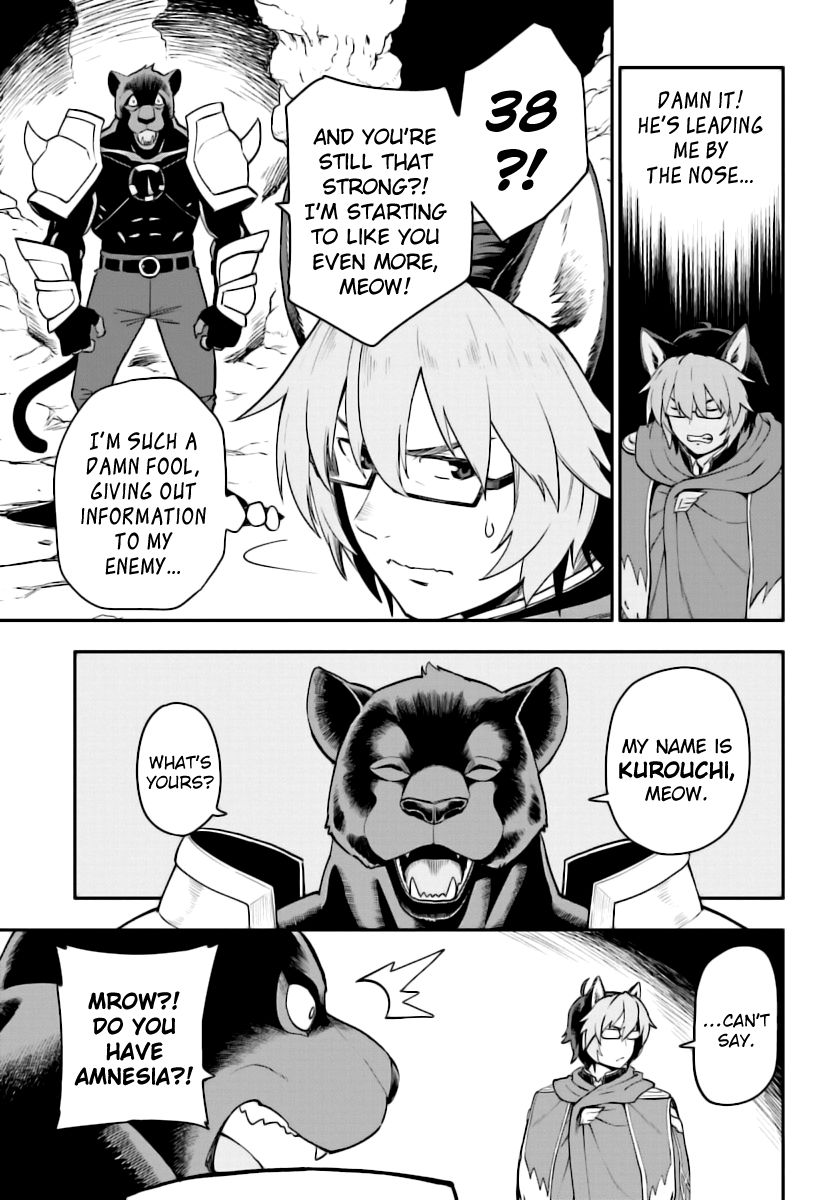 Konjiki no Moji Tsukai - Yuusha Yonin ni Makikomareta Unique Cheat Chapter 28 page 26 - Chapter 28 : The Awakening of a Trick Art, Part 2