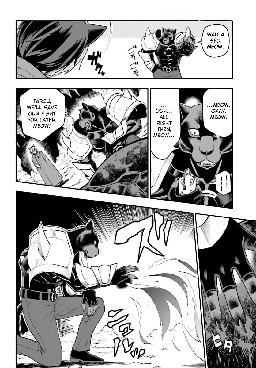 Konjiki no Moji Tsukai - Yuusha Yonin ni Makikomareta Unique Cheat Chapter 28 page 29 - Chapter 28 : The Awakening of a Trick Art, Part 2