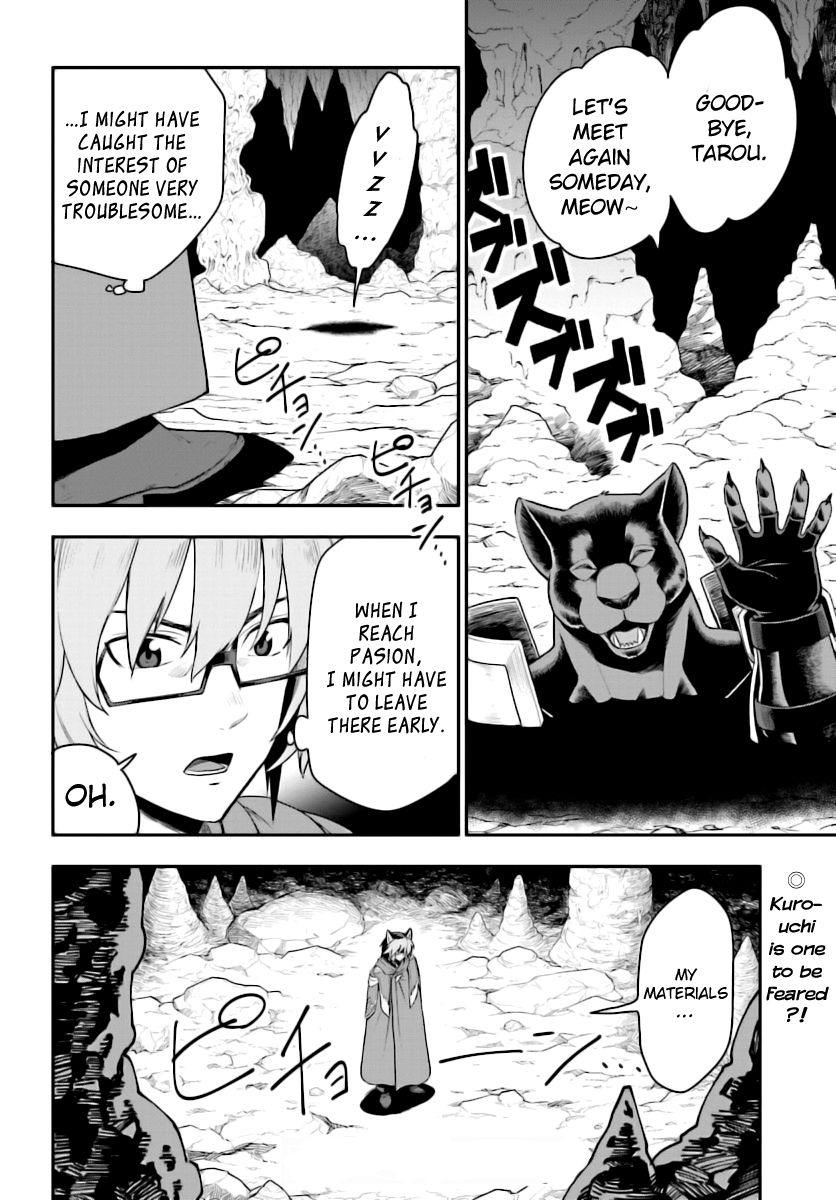 Konjiki no Moji Tsukai - Yuusha Yonin ni Makikomareta Unique Cheat Chapter 28 page 31 - Chapter 28 : The Awakening of a Trick Art, Part 2