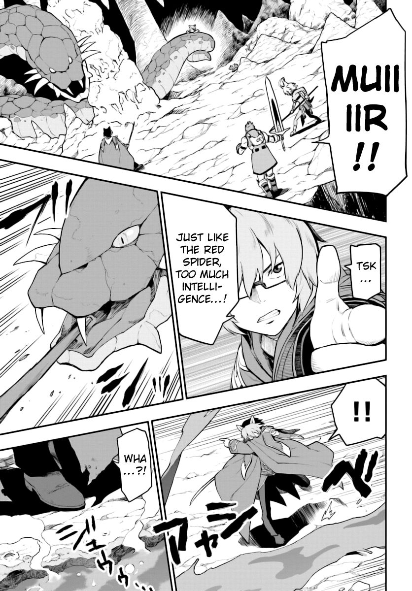 Konjiki no Moji Tsukai - Yuusha Yonin ni Makikomareta Unique Cheat Chapter 28 page 7 - Chapter 28 : The Awakening of a Trick Art, Part 2