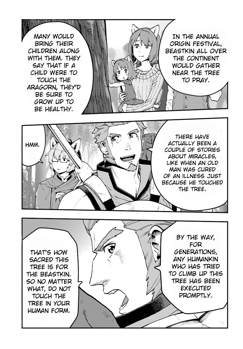 Konjiki no Moji Tsukai - Yuusha Yonin ni Makikomareta Unique Cheat Chapter 29 page 17 - Chapter 29 : The Awakening of a Trick Art, Part 3