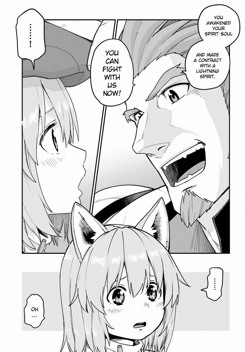 Konjiki no Moji Tsukai - Yuusha Yonin ni Makikomareta Unique Cheat Chapter 29 page 5 - Chapter 29 : The Awakening of a Trick Art, Part 3