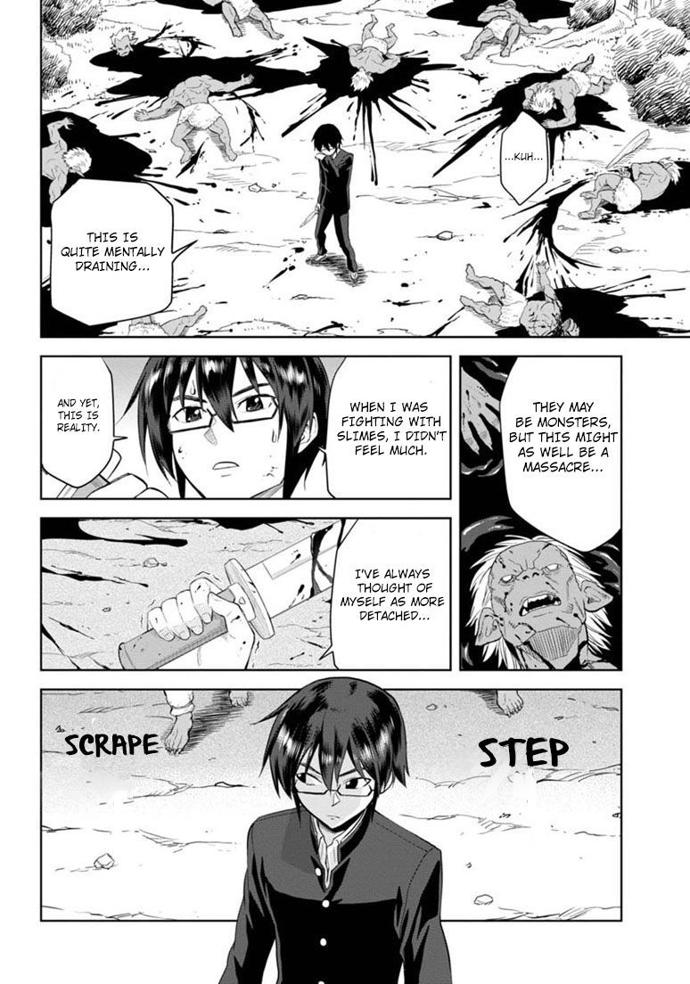 Konjiki no Moji Tsukai - Yuusha Yonin ni Makikomareta Unique Cheat Chapter 3.3 page 15 - Chapter 3 : Dragged into a Different World, Part 3