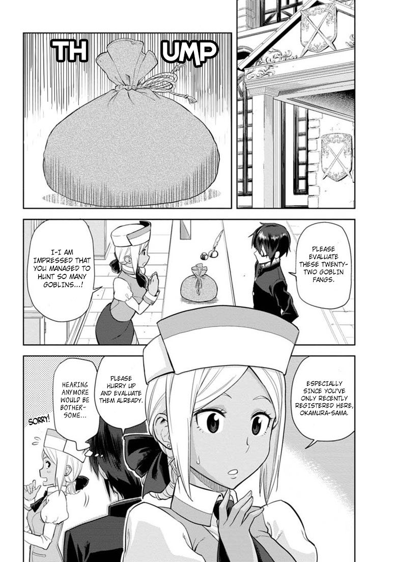 Konjiki no Moji Tsukai - Yuusha Yonin ni Makikomareta Unique Cheat Chapter 3.3 page 17 - Chapter 3 : Dragged into a Different World, Part 3