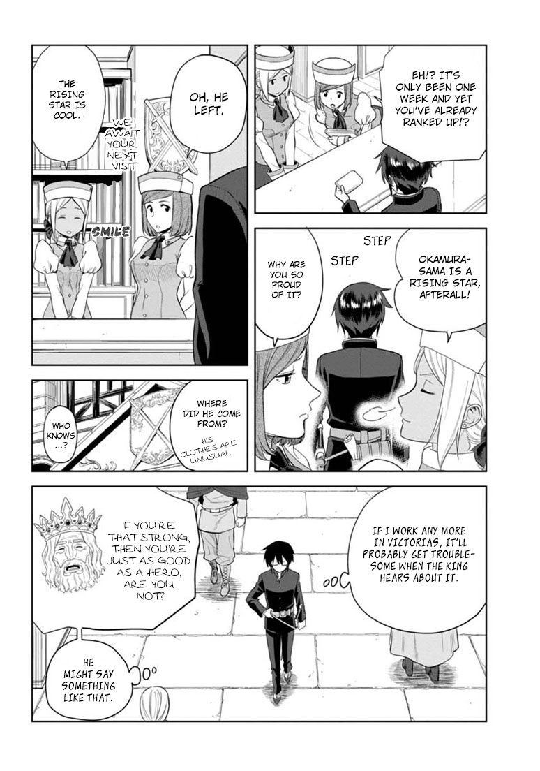 Konjiki no Moji Tsukai - Yuusha Yonin ni Makikomareta Unique Cheat Chapter 3.3 page 20 - Chapter 3 : Dragged into a Different World, Part 3
