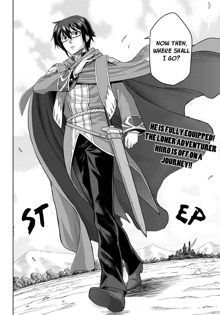 Konjiki no Moji Tsukai - Yuusha Yonin ni Makikomareta Unique Cheat Chapter 3.3 page 22 - Chapter 3 : Dragged into a Different World, Part 3