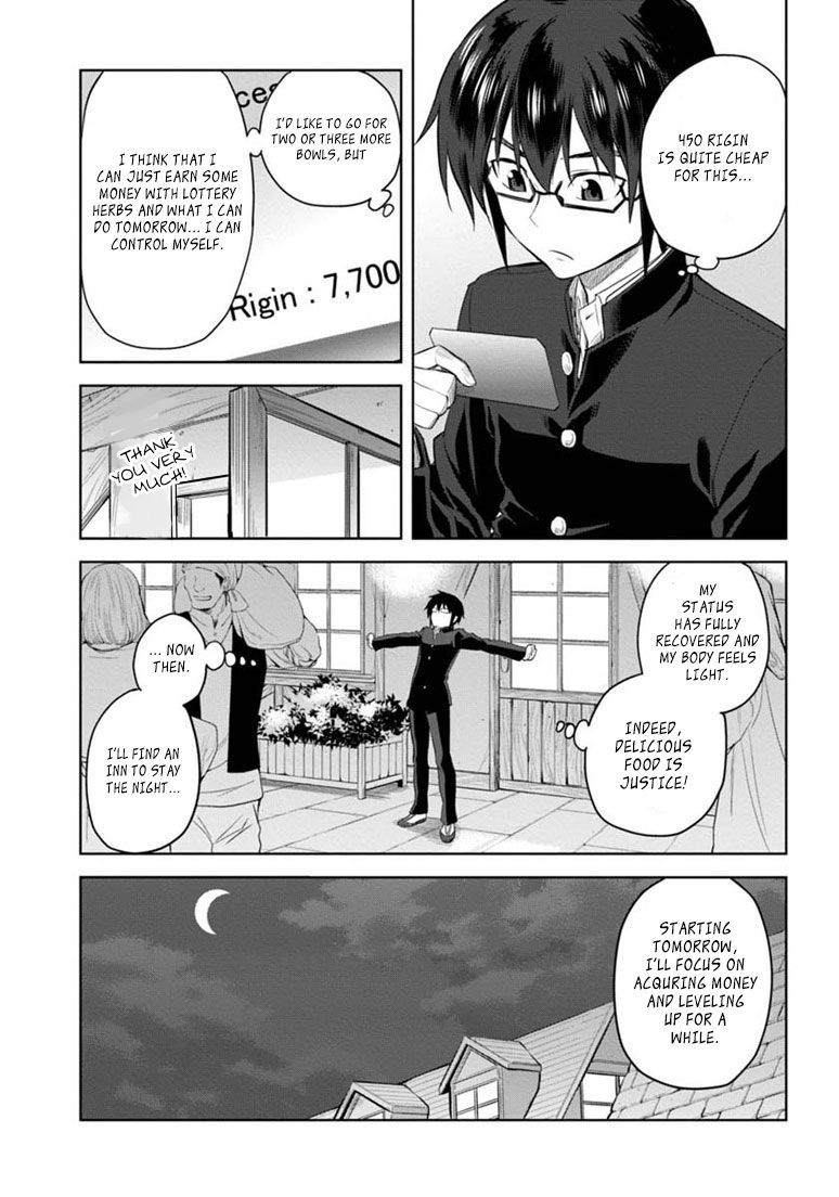 Konjiki no Moji Tsukai - Yuusha Yonin ni Makikomareta Unique Cheat Chapter 3.3 page 5 - Chapter 3 : Dragged into a Different World, Part 3