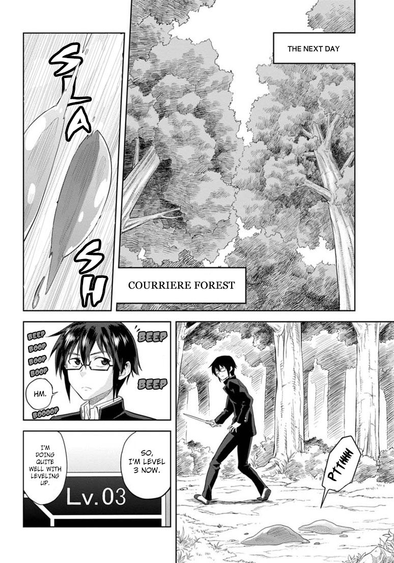 Konjiki no Moji Tsukai - Yuusha Yonin ni Makikomareta Unique Cheat Chapter 3.3 page 6 - Chapter 3 : Dragged into a Different World, Part 3