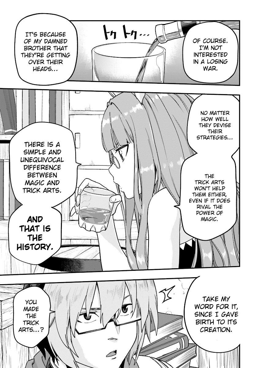 Konjiki no Moji Tsukai - Yuusha Yonin ni Makikomareta Unique Cheat Chapter 30 page 7 - Chapter 30 : A Test And a Chance Meeting, Part 1