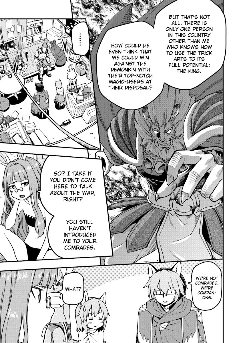 Konjiki no Moji Tsukai - Yuusha Yonin ni Makikomareta Unique Cheat Chapter 30 page 9 - Chapter 30 : A Test And a Chance Meeting, Part 1
