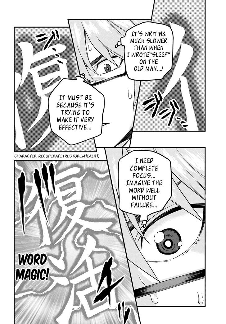 Konjiki no Moji Tsukai - Yuusha Yonin ni Makikomareta Unique Cheat Chapter 31 page 12 - Chapter 31 : A Test And a Chance Meeting, Part 2