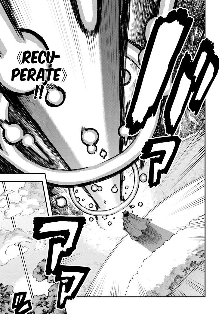 Konjiki no Moji Tsukai - Yuusha Yonin ni Makikomareta Unique Cheat Chapter 31 page 13 - Chapter 31 : A Test And a Chance Meeting, Part 2