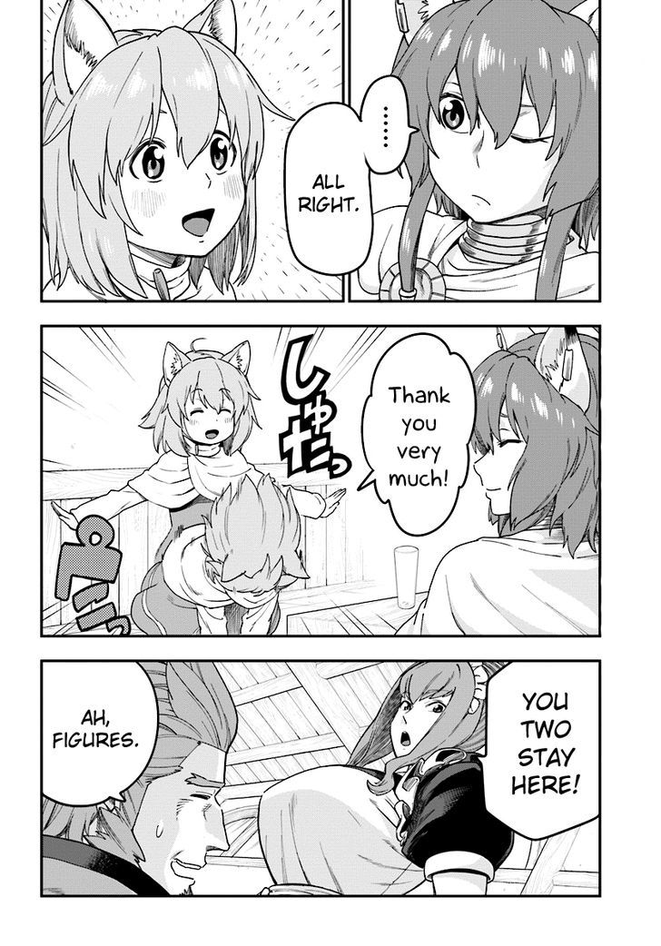 Konjiki no Moji Tsukai - Yuusha Yonin ni Makikomareta Unique Cheat Chapter 31 page 16 - Chapter 31 : A Test And a Chance Meeting, Part 2