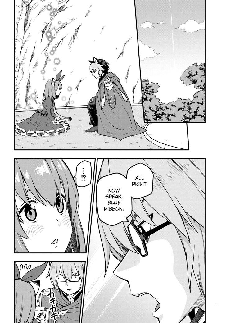 Konjiki no Moji Tsukai - Yuusha Yonin ni Makikomareta Unique Cheat Chapter 31 page 18 - Chapter 31 : A Test And a Chance Meeting, Part 2