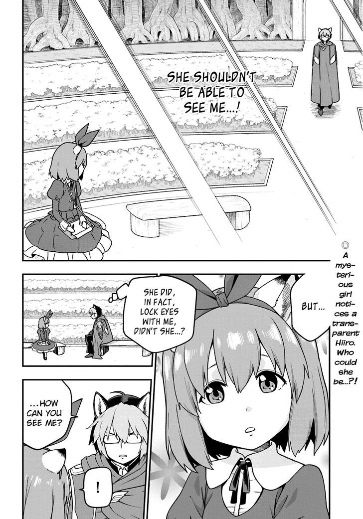 Konjiki no Moji Tsukai - Yuusha Yonin ni Makikomareta Unique Cheat Chapter 31 page 2 - Chapter 31 : A Test And a Chance Meeting, Part 2