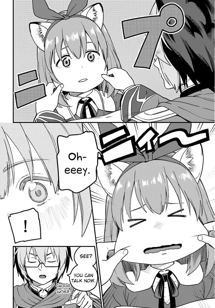 Konjiki no Moji Tsukai - Yuusha Yonin ni Makikomareta Unique Cheat Chapter 31 page 20 - Chapter 31 : A Test And a Chance Meeting, Part 2