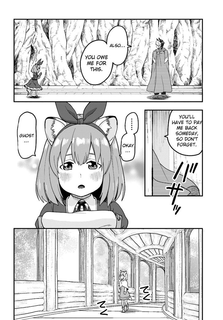 Konjiki no Moji Tsukai - Yuusha Yonin ni Makikomareta Unique Cheat Chapter 31 page 24 - Chapter 31 : A Test And a Chance Meeting, Part 2