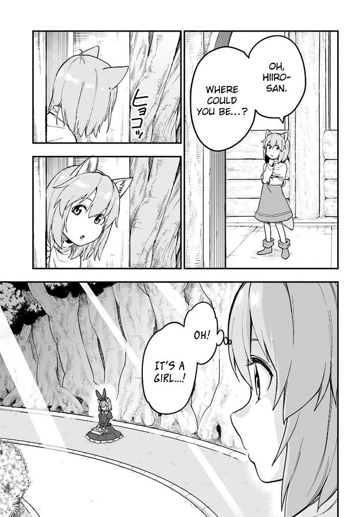 Konjiki no Moji Tsukai - Yuusha Yonin ni Makikomareta Unique Cheat Chapter 31 page 25 - Chapter 31 : A Test And a Chance Meeting, Part 2