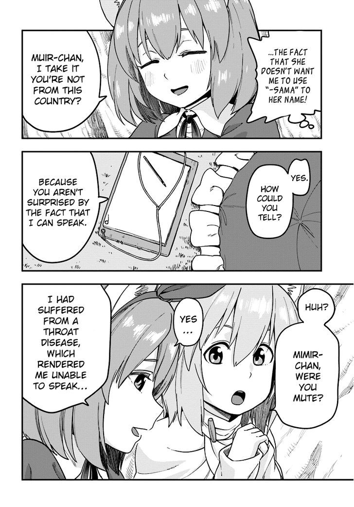 Konjiki no Moji Tsukai - Yuusha Yonin ni Makikomareta Unique Cheat Chapter 31 page 28 - Chapter 31 : A Test And a Chance Meeting, Part 2