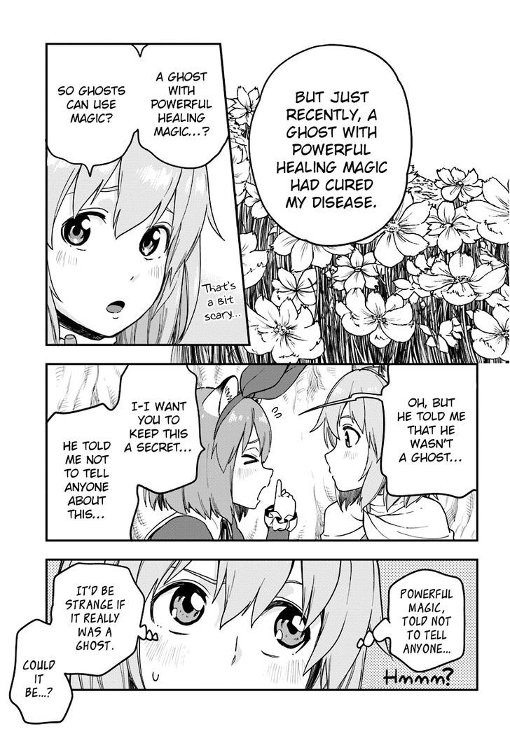 Konjiki no Moji Tsukai - Yuusha Yonin ni Makikomareta Unique Cheat Chapter 31 page 29 - Chapter 31 : A Test And a Chance Meeting, Part 2