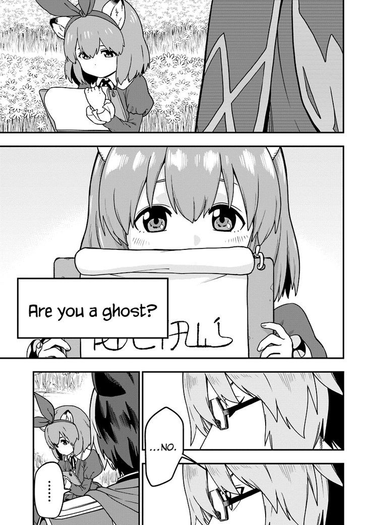 Konjiki no Moji Tsukai - Yuusha Yonin ni Makikomareta Unique Cheat Chapter 31 page 3 - Chapter 31 : A Test And a Chance Meeting, Part 2