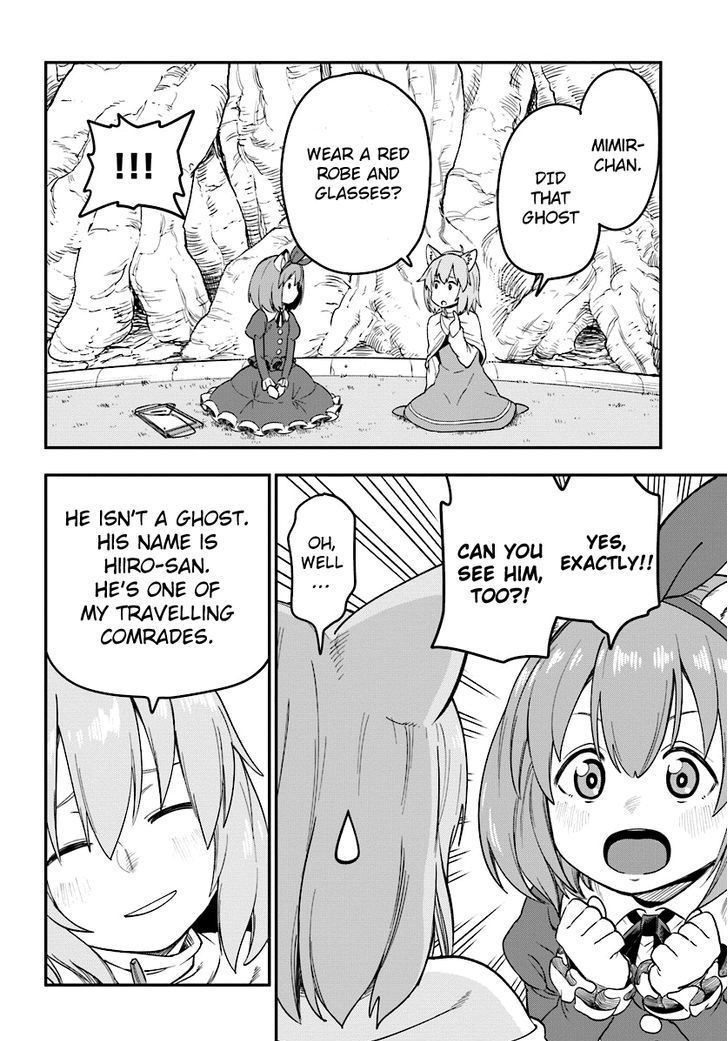 Konjiki no Moji Tsukai - Yuusha Yonin ni Makikomareta Unique Cheat Chapter 31 page 30 - Chapter 31 : A Test And a Chance Meeting, Part 2