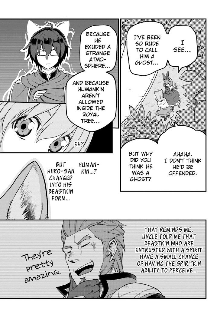 Konjiki no Moji Tsukai - Yuusha Yonin ni Makikomareta Unique Cheat Chapter 31 page 31 - Chapter 31 : A Test And a Chance Meeting, Part 2