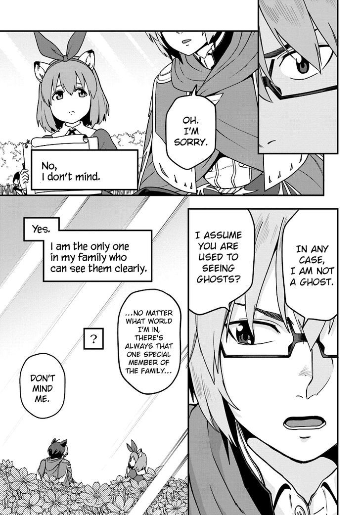 Konjiki no Moji Tsukai - Yuusha Yonin ni Makikomareta Unique Cheat Chapter 31 page 5 - Chapter 31 : A Test And a Chance Meeting, Part 2