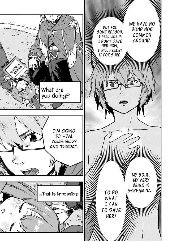 Konjiki no Moji Tsukai - Yuusha Yonin ni Makikomareta Unique Cheat Chapter 31 page 9 - Chapter 31 : A Test And a Chance Meeting, Part 2