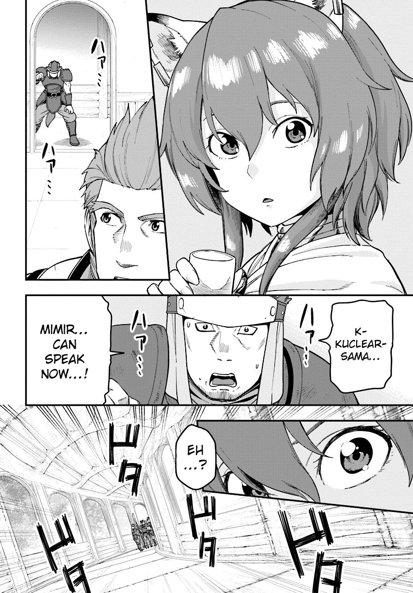 Konjiki no Moji Tsukai - Yuusha Yonin ni Makikomareta Unique Cheat Chapter 32 page 12 - Chapter 32 : The Crop of the Great Tree