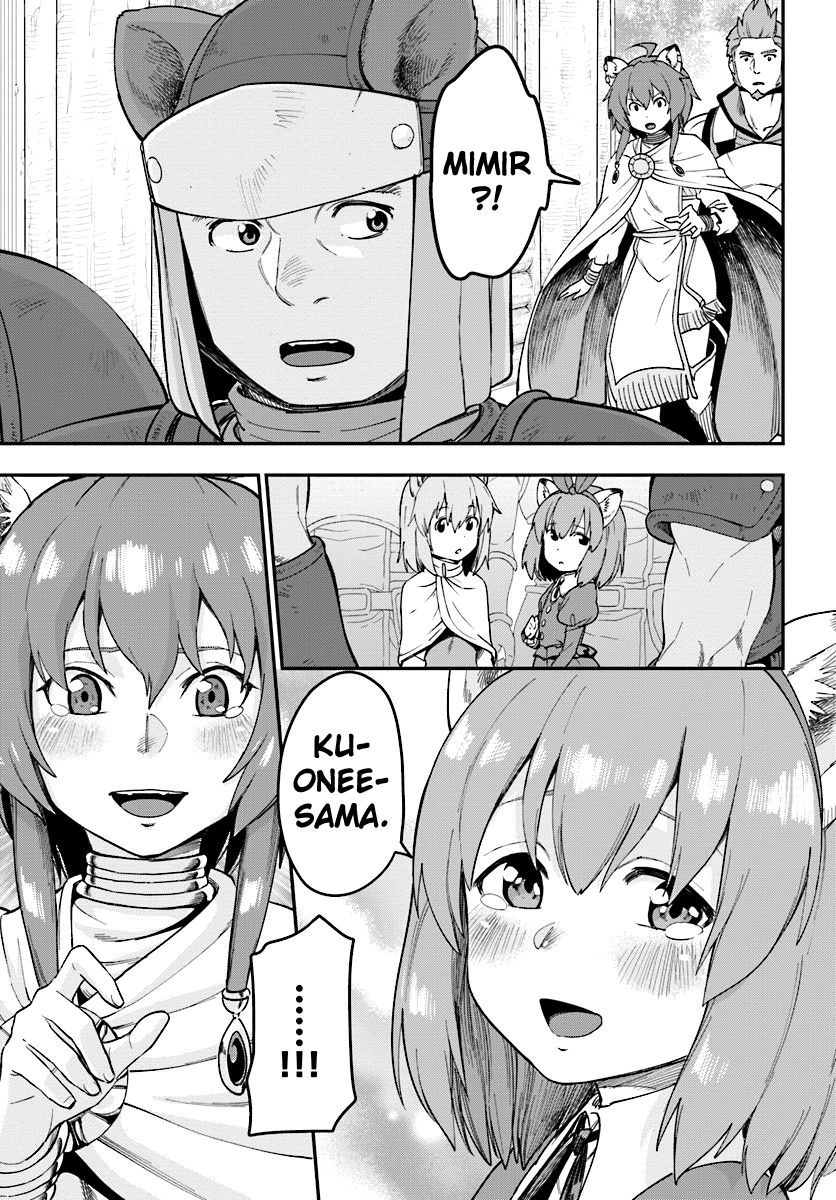 Konjiki no Moji Tsukai - Yuusha Yonin ni Makikomareta Unique Cheat Chapter 32 page 13 - Chapter 32 : The Crop of the Great Tree