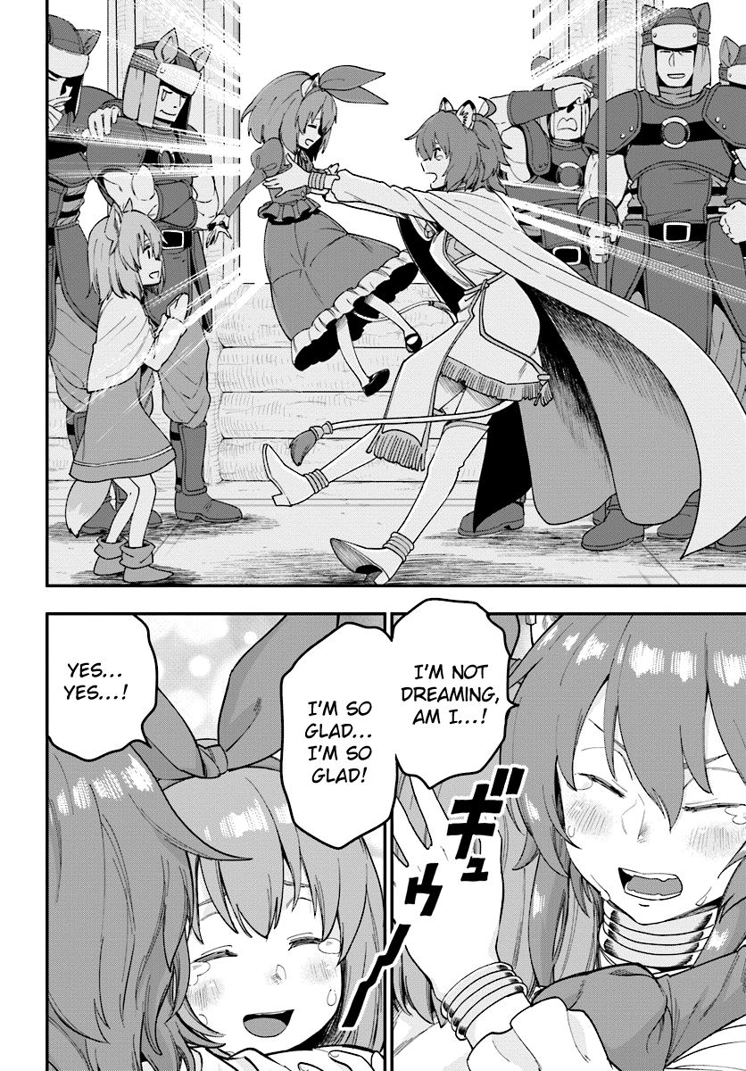 Konjiki no Moji Tsukai - Yuusha Yonin ni Makikomareta Unique Cheat Chapter 32 page 14 - Chapter 32 : The Crop of the Great Tree