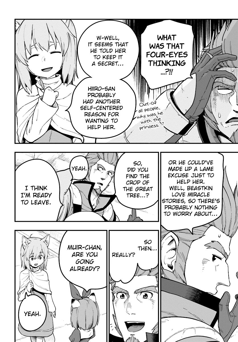Konjiki no Moji Tsukai - Yuusha Yonin ni Makikomareta Unique Cheat Chapter 32 page 16 - Chapter 32 : The Crop of the Great Tree