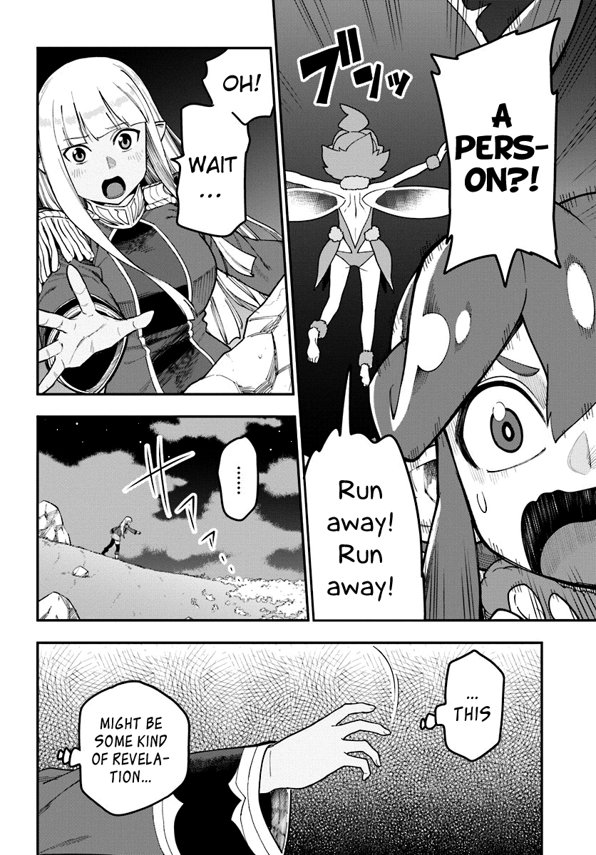 Konjiki no Moji Tsukai - Yuusha Yonin ni Makikomareta Unique Cheat Chapter 33.1-2 page 16 - Chapter 33 v2 : A Choice: The Outcome of the War, Part 1