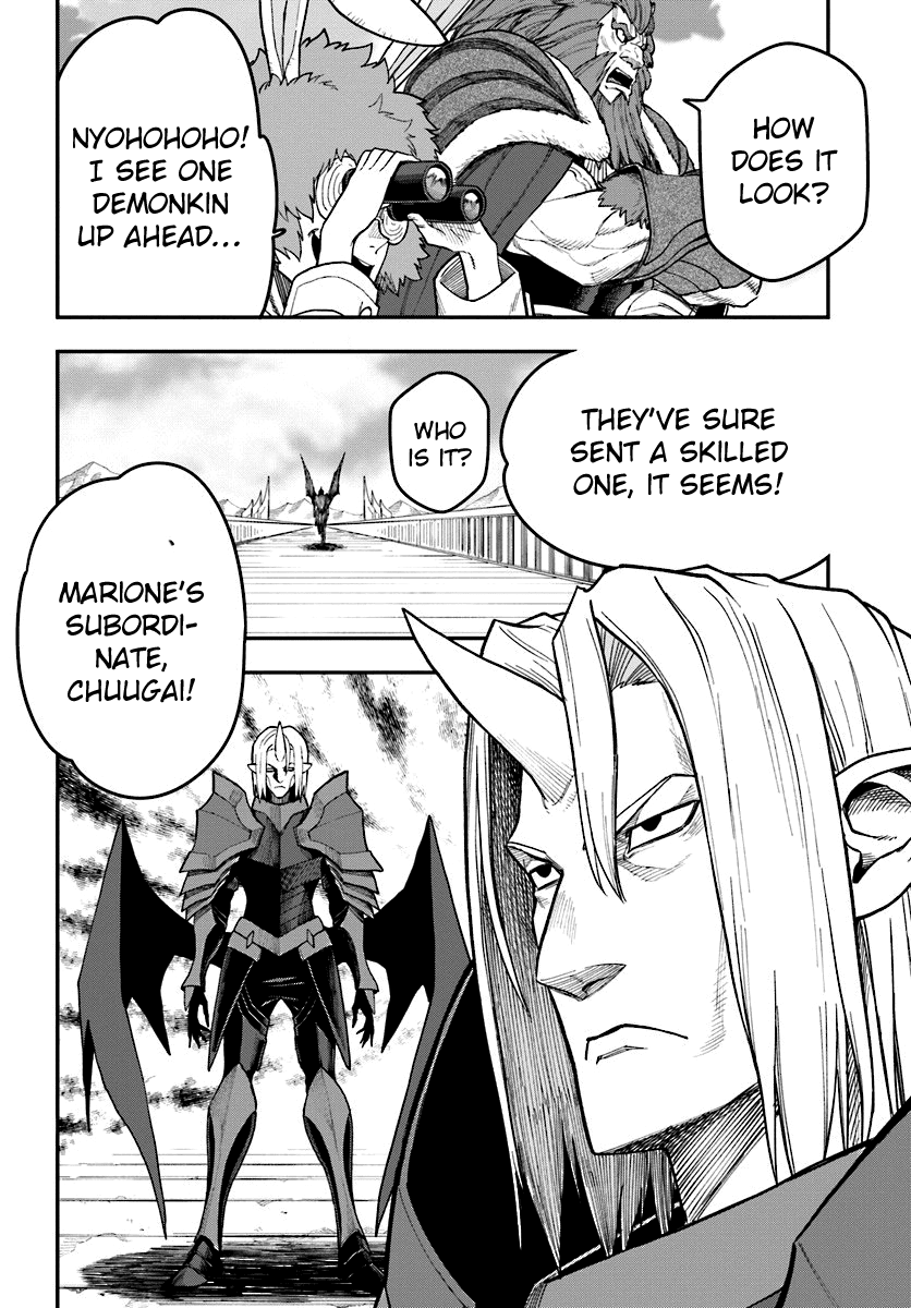 Konjiki no Moji Tsukai - Yuusha Yonin ni Makikomareta Unique Cheat Chapter 33.1-2 page 28 - Chapter 33 v2 : A Choice: The Outcome of the War, Part 1