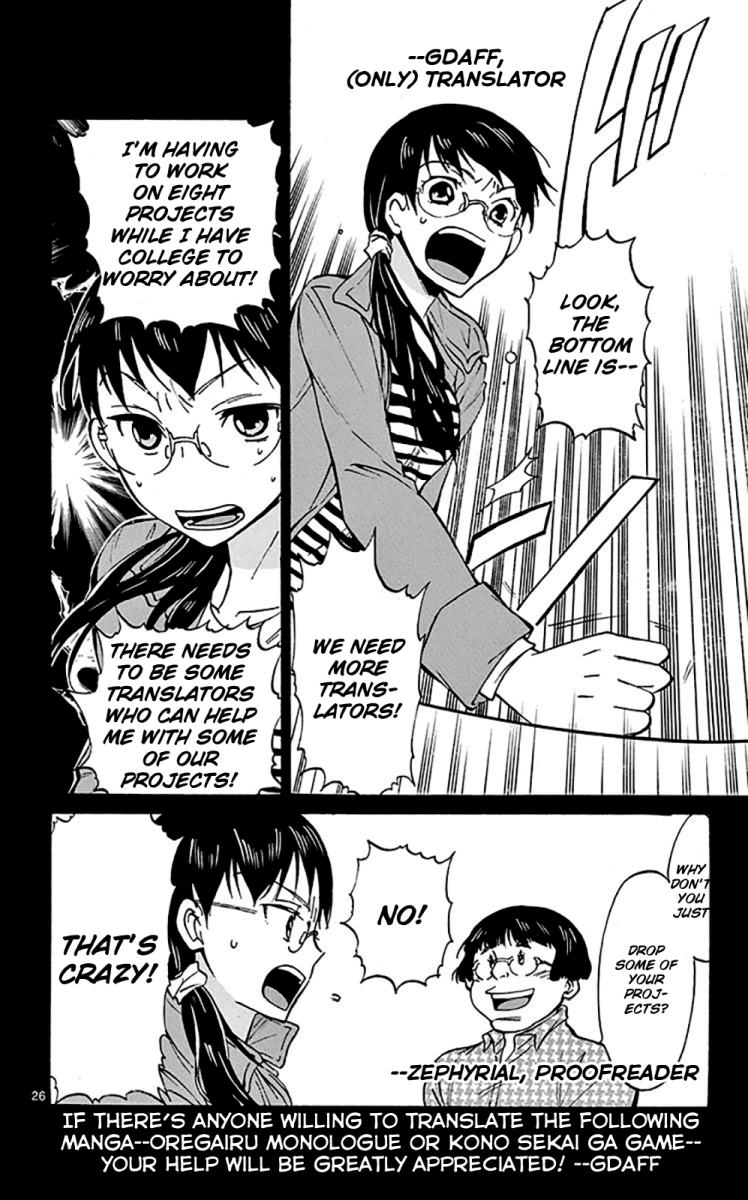 Konjiki no Moji Tsukai - Yuusha Yonin ni Makikomareta Unique Cheat Chapter 33.1-2 page 32 - Chapter 33 v2 : A Choice: The Outcome of the War, Part 1
