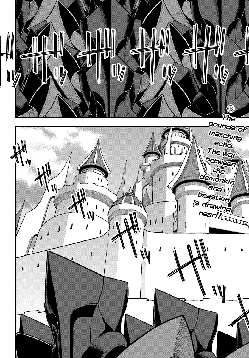 Konjiki no Moji Tsukai - Yuusha Yonin ni Makikomareta Unique Cheat Chapter 33.1-2 page 4 - Chapter 33 v2 : A Choice: The Outcome of the War, Part 1
