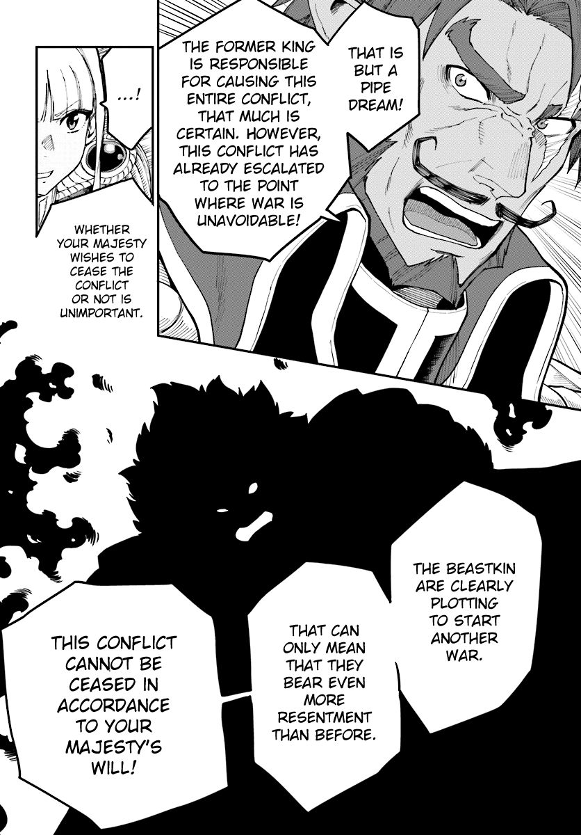 Konjiki no Moji Tsukai - Yuusha Yonin ni Makikomareta Unique Cheat Chapter 34 page 18 - Chapter 34 : A Choice: The Outcome of the War, Part 2