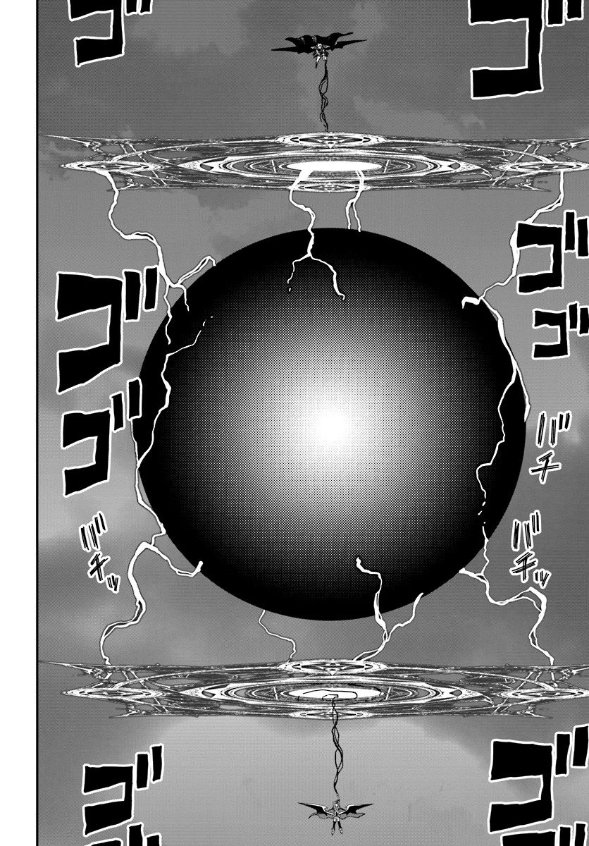 Konjiki no Moji Tsukai - Yuusha Yonin ni Makikomareta Unique Cheat Chapter 34 page 4 - Chapter 34 : A Choice: The Outcome of the War, Part 2