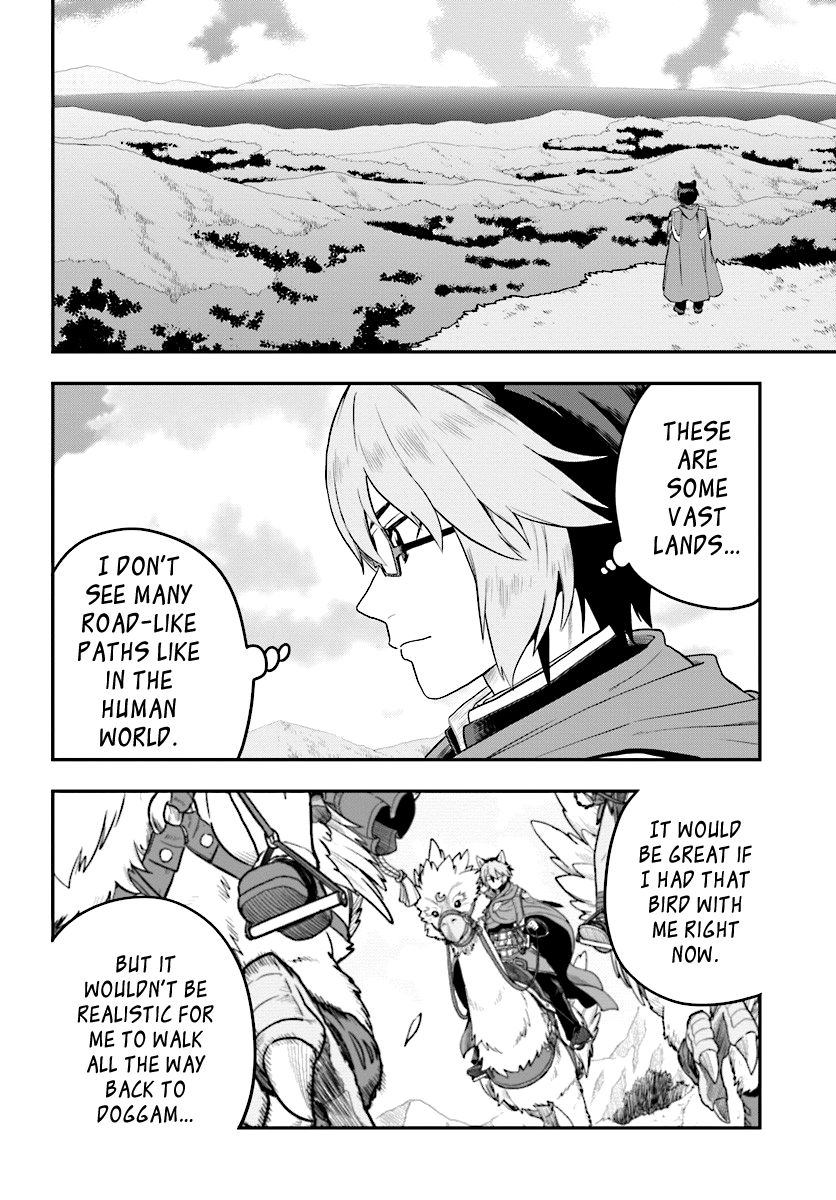 Konjiki no Moji Tsukai - Yuusha Yonin ni Makikomareta Unique Cheat Chapter 35 page 18 - Chapter 35 : Parting and Departure
