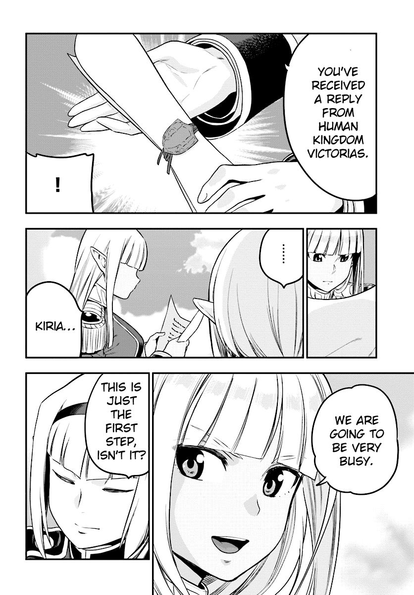 Konjiki no Moji Tsukai - Yuusha Yonin ni Makikomareta Unique Cheat Chapter 35 page 24 - Chapter 35 : Parting and Departure