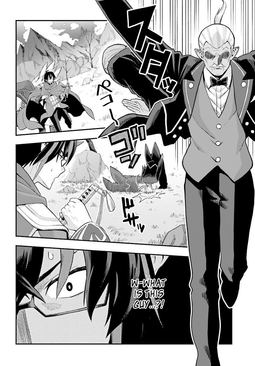 Konjiki no Moji Tsukai - Yuusha Yonin ni Makikomareta Unique Cheat Chapter 36 page 11 - Chapter 36